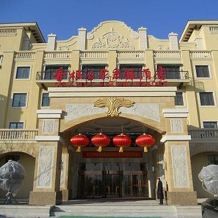 Q And X Hot Spring Resort Qingdao Eksteriør billede